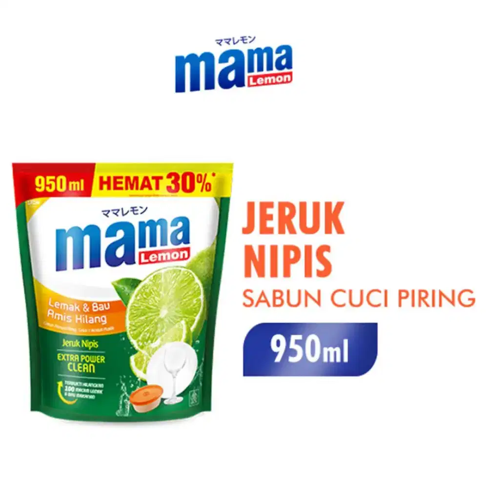 Mama Lemon 950ml & SoKlin Softener 820ml