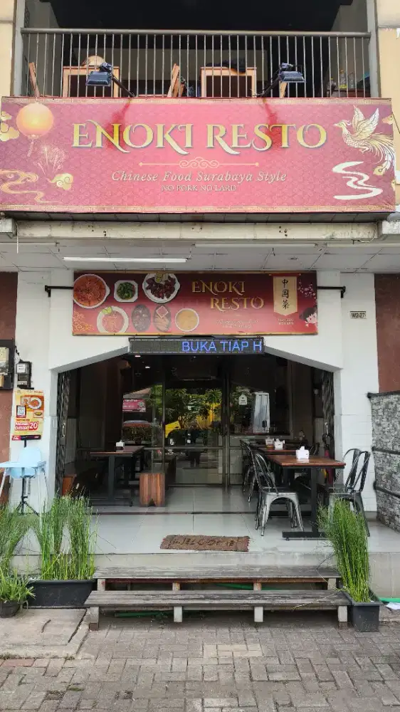 Lowongan Waitress Restoran (Wanita) – Enoki Resto