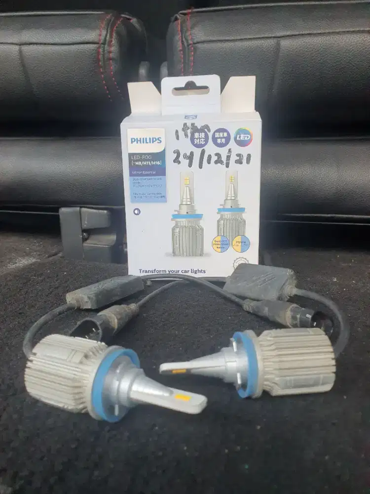 PHILIPS Ultinon Essential LED Fog H8 H11 H16