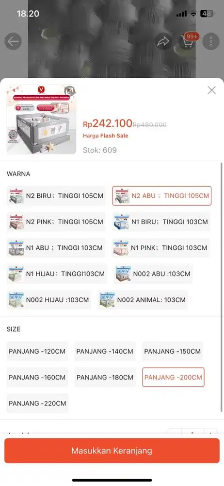 Bed rail V-baby care