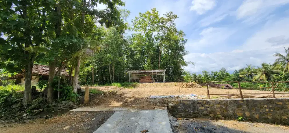 Tanah Pekarangan SHM