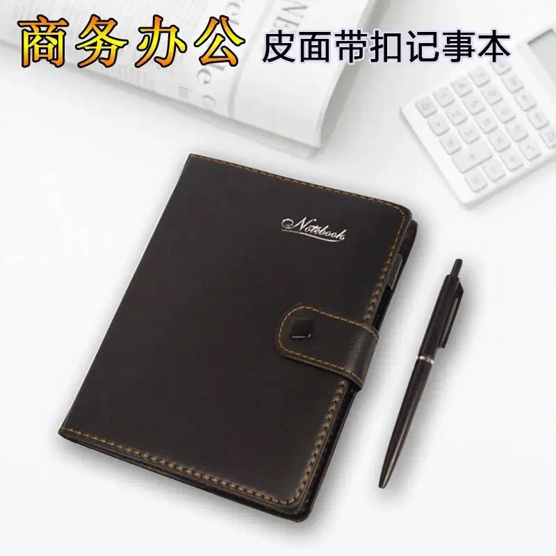 Supir Mobil Kurir Motor