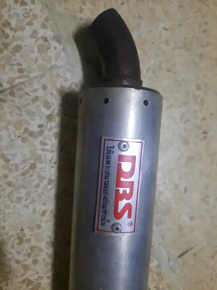 Silencer DBS 2T