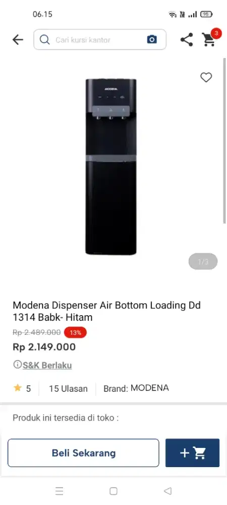 Modena dispenser air bottom loading