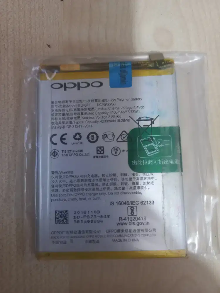 Oppo A5s Ori Copotan (Baterai)