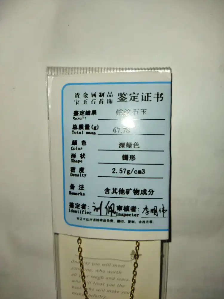 Kalung batterfly batu giox aunthentic