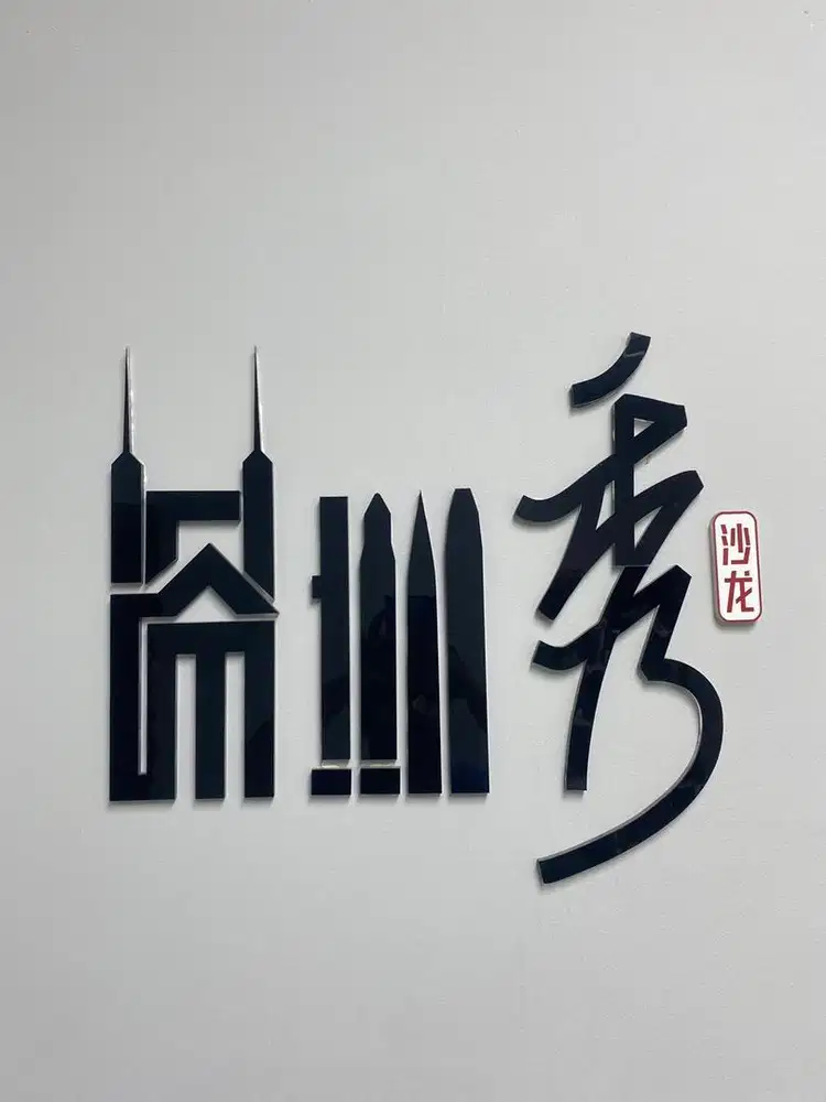 Lowongan Kerja Salon pengalaman/non pengalaman