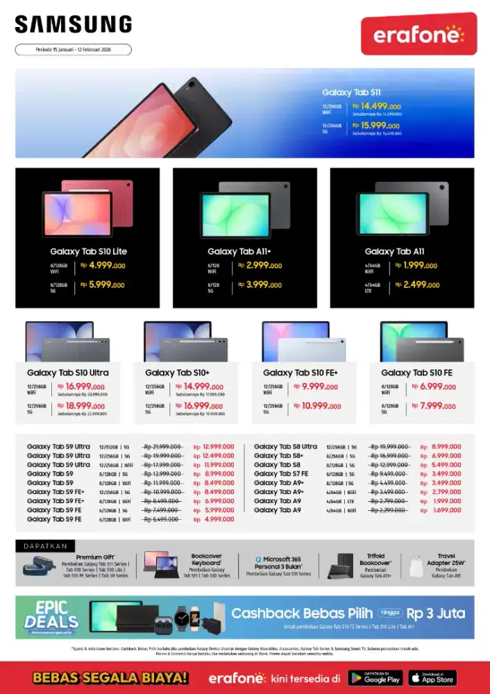 SAMSUNG GALAXY TAB SERIES