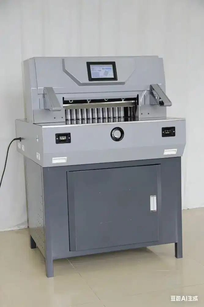 Mesin potong kertas otomatis 520