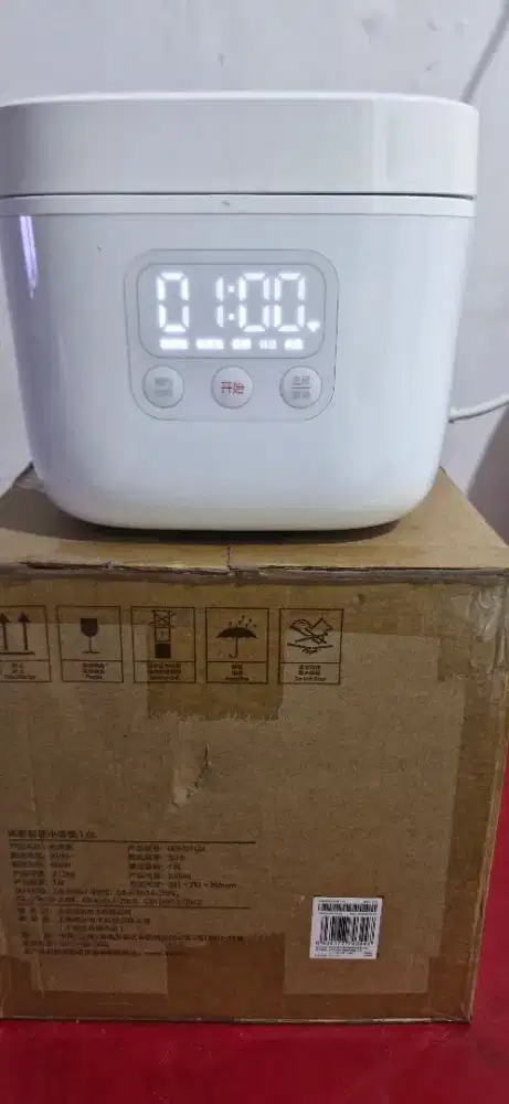 Penanak nasi / Rice cooke xiaomi 1.6L