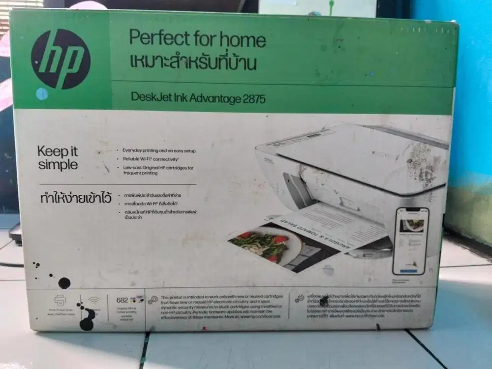 Printer Hp Kondisi Buka Segel