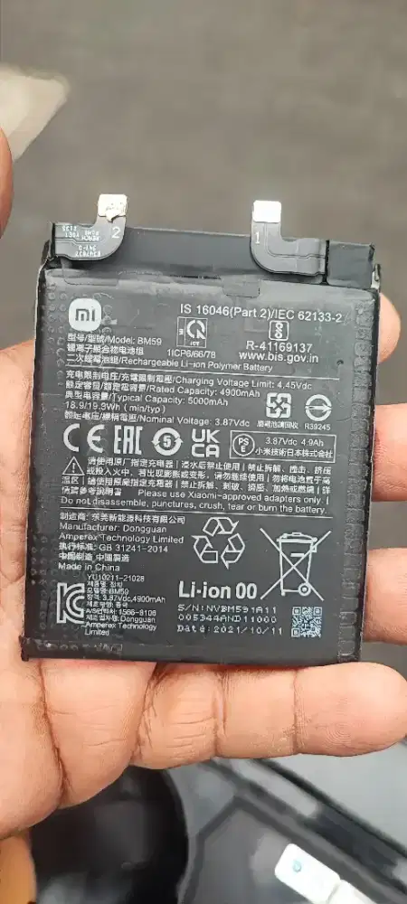 BATRE XIOMI 11T BM59