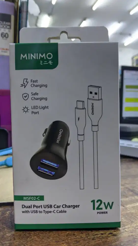 CAR CHARGER MONIMO MSF02-C