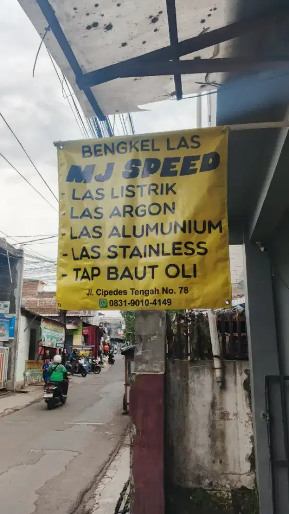 Las listrik panggilan