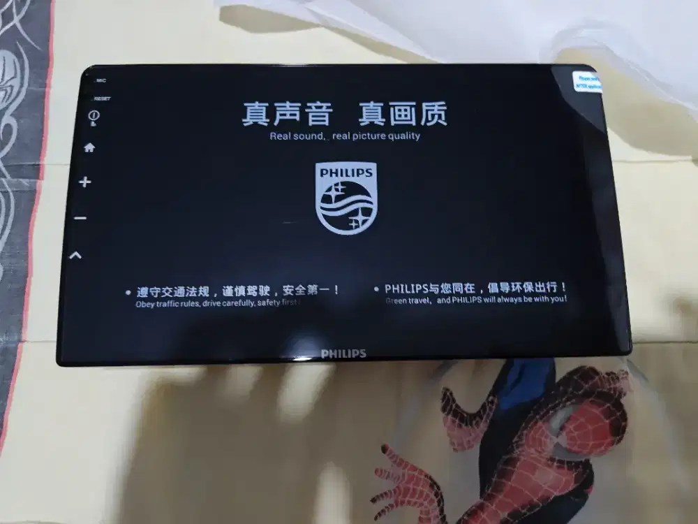 Double din philips android 64/2 9inch