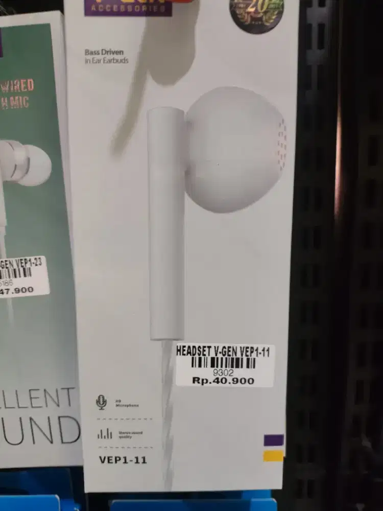 HEADSET V-GEN VEP1-11