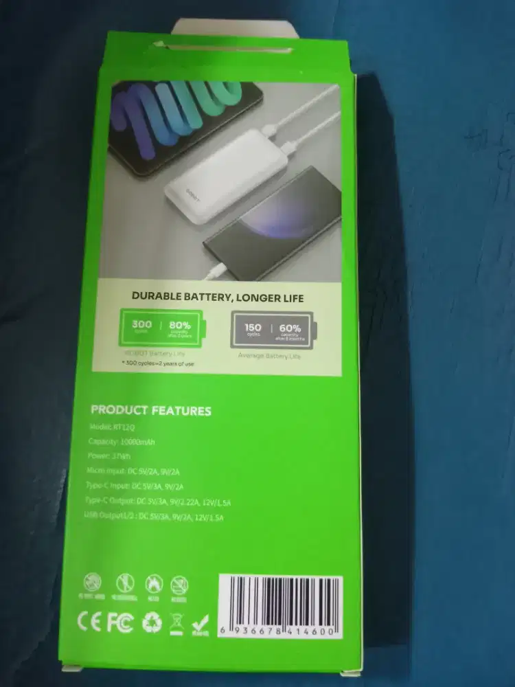 Power bank mulus