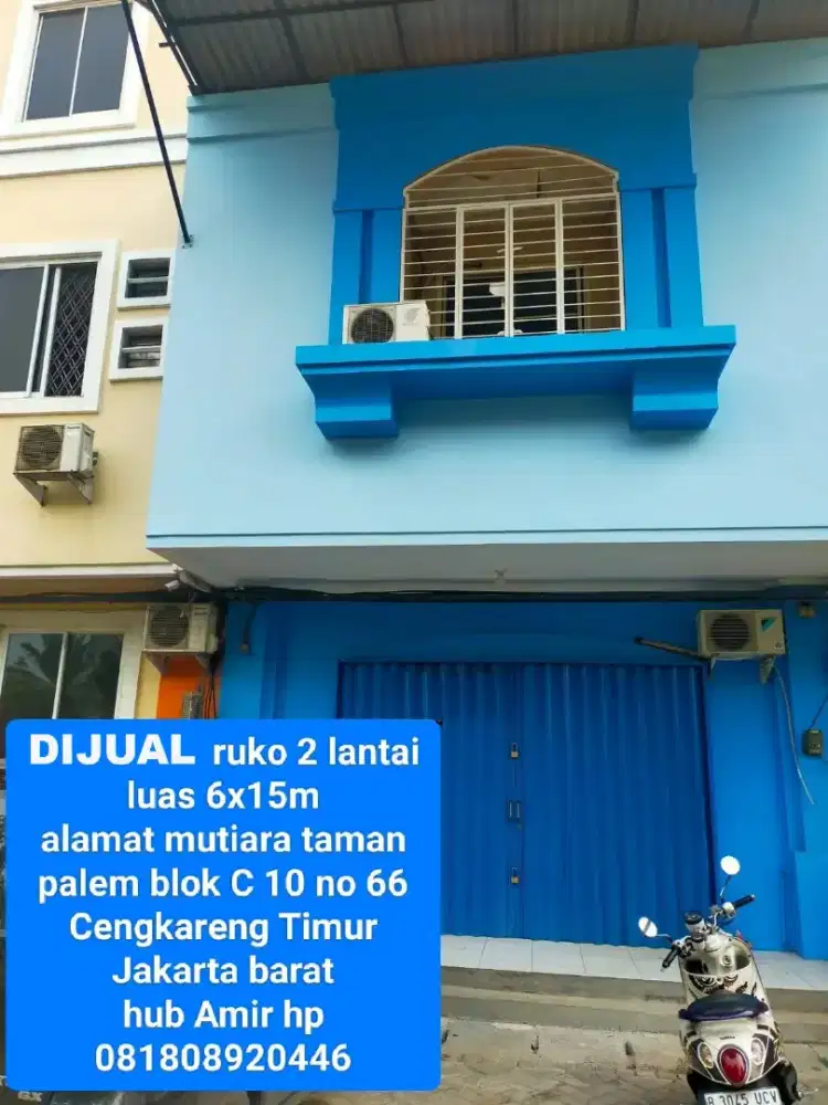 Ruko Mutiara Taman Palem (DIJUAL)