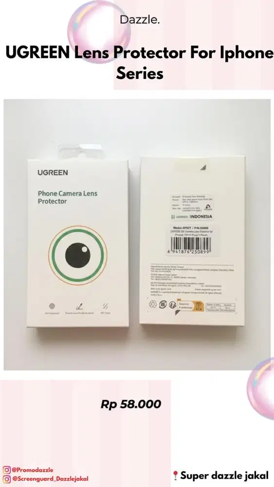 UGREEN Lens Protector