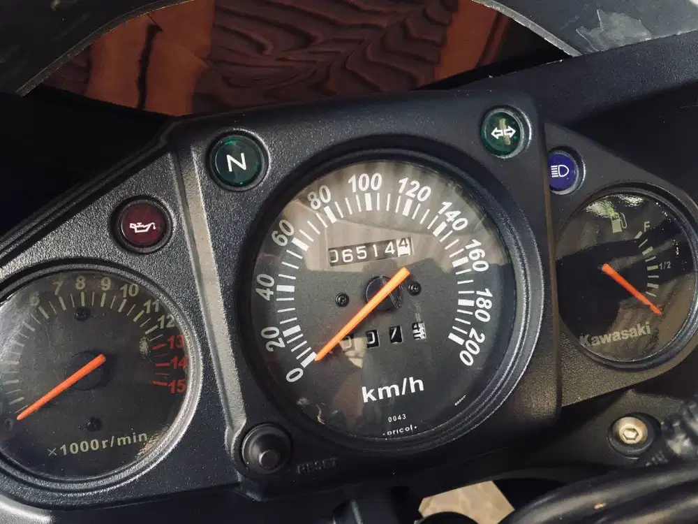 Kawasaki Ninja 250 R Old Karbu Istimewa