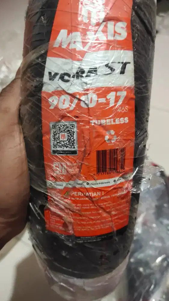 BAN MAXXIS UK 80 90 RING 17