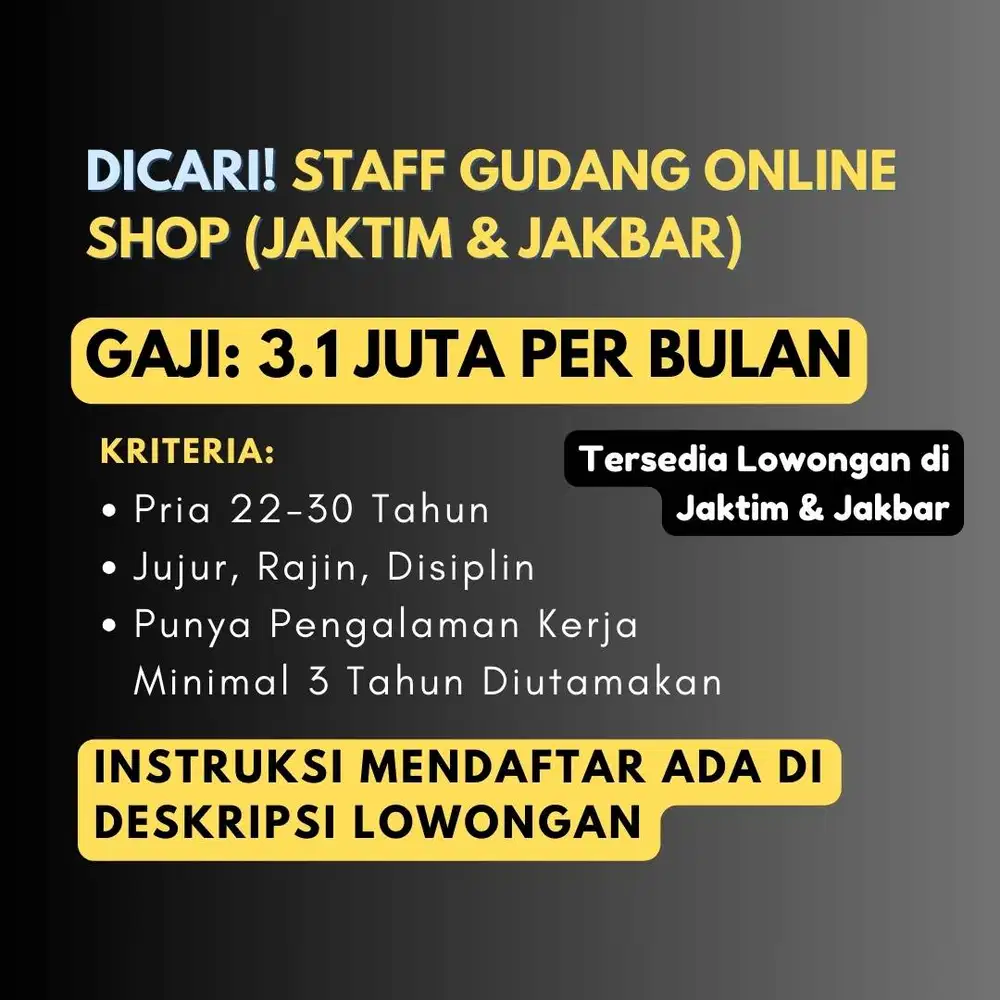 DICARI STAFF UNTUK GUDANG ONLINE SHOP RAJIN, DISIPLIN, DAN TELITI