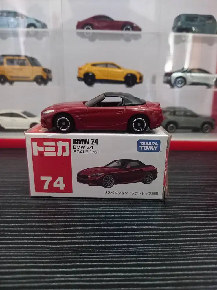 Tomica BMW Z4 Roadster