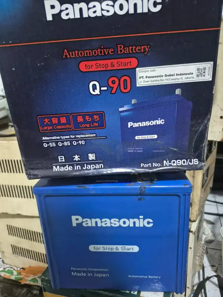 Aki panasonic q90