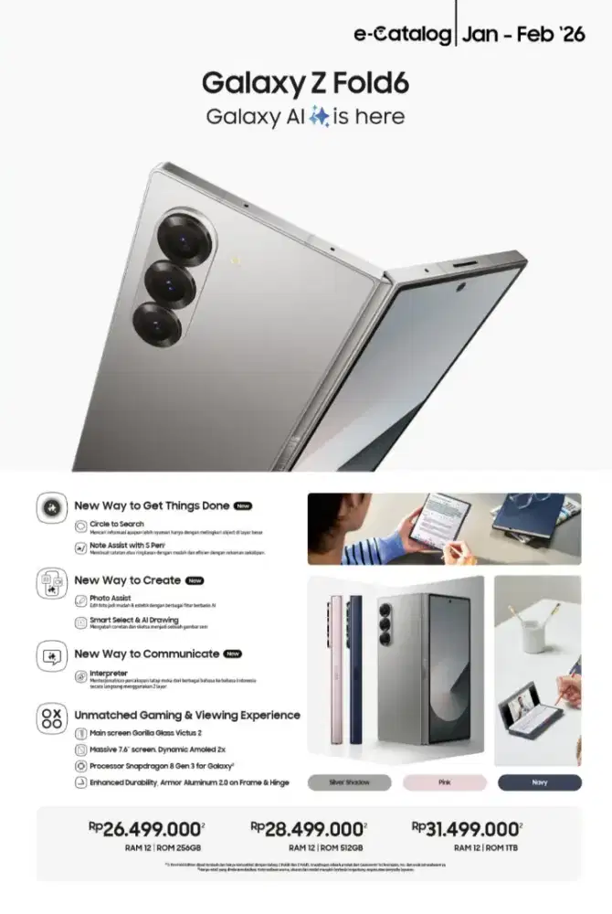 Samsung galaxy zfold 7