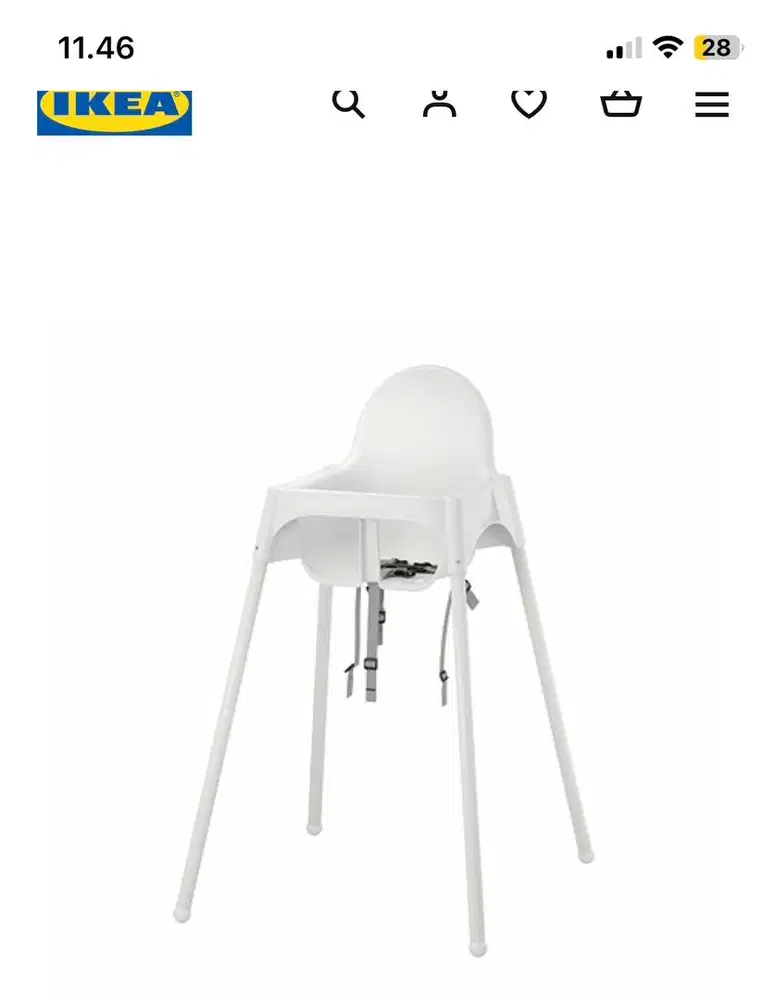 Baby chair antiloop ikea