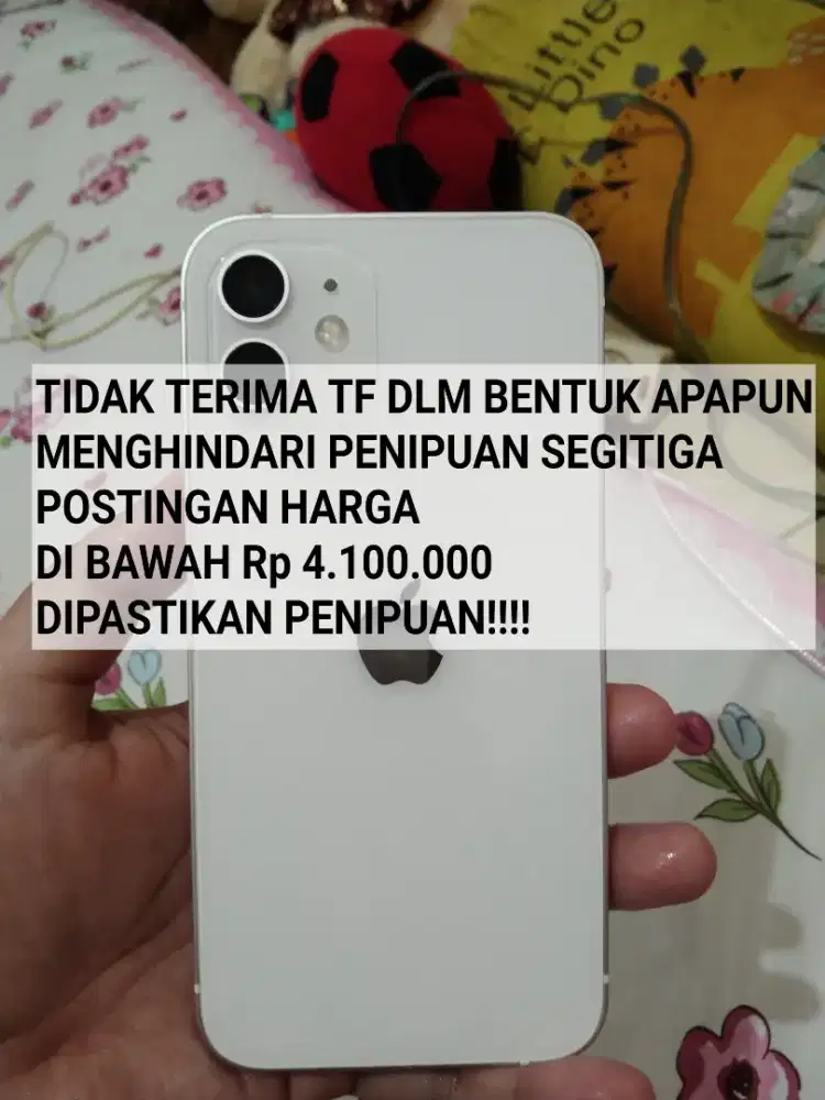 I Phone 12 (128GB Inter)