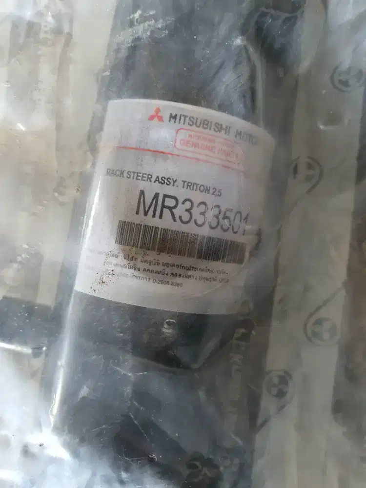 Racksteer mitsubishi triton/ pajero 2007-2015