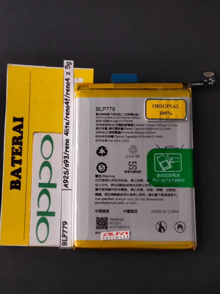 Baterai BLP779 Baterai OPPO A93 / A93S / Baterai OPPO RENO 4F ORIGINAL