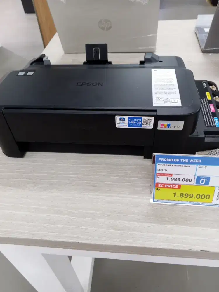 Epson Single Printer Black
