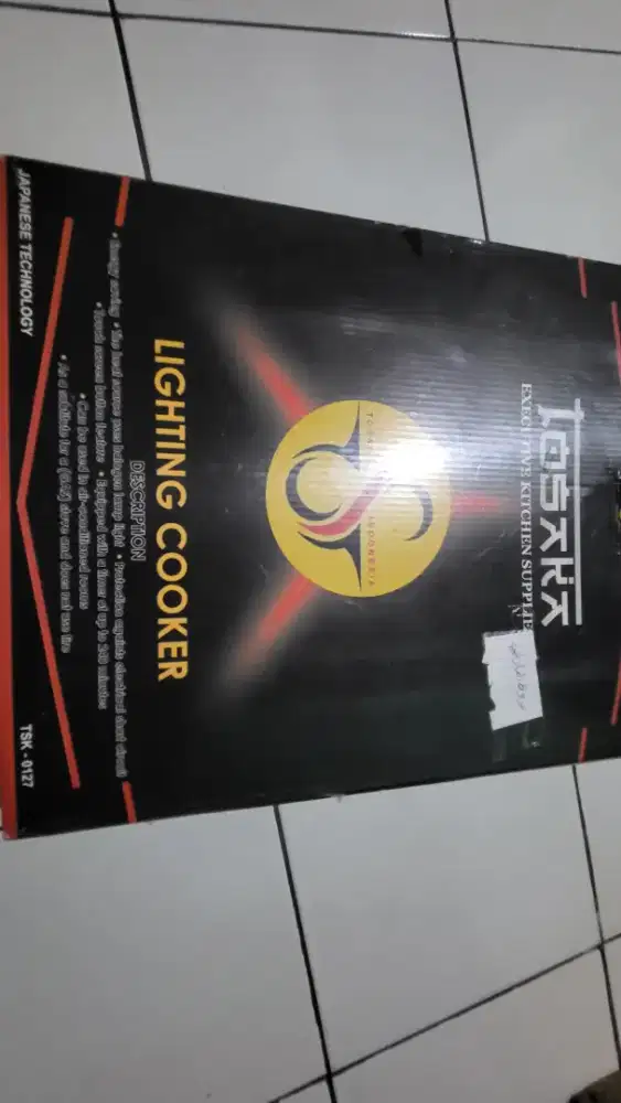 Kompor listrik tosaka masih baru belom pernah pakai