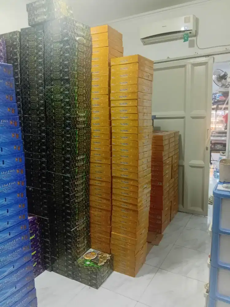 KUE KERING LEBARAN. HAMPERS 2026.