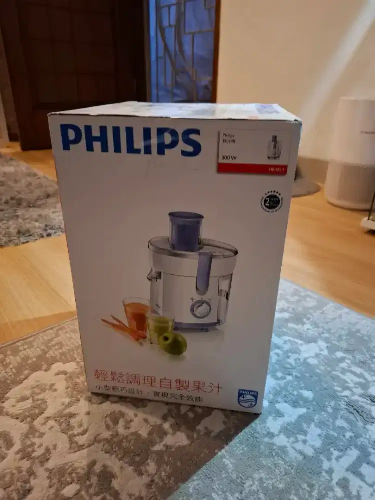 Philips Juicer HR1811