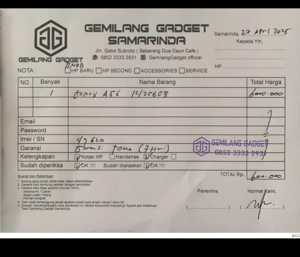 SAMSUNG GALAXY A 56 5G 12/256