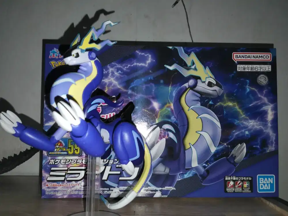 Pokepla miraidon pokemon model kit BANDAI
