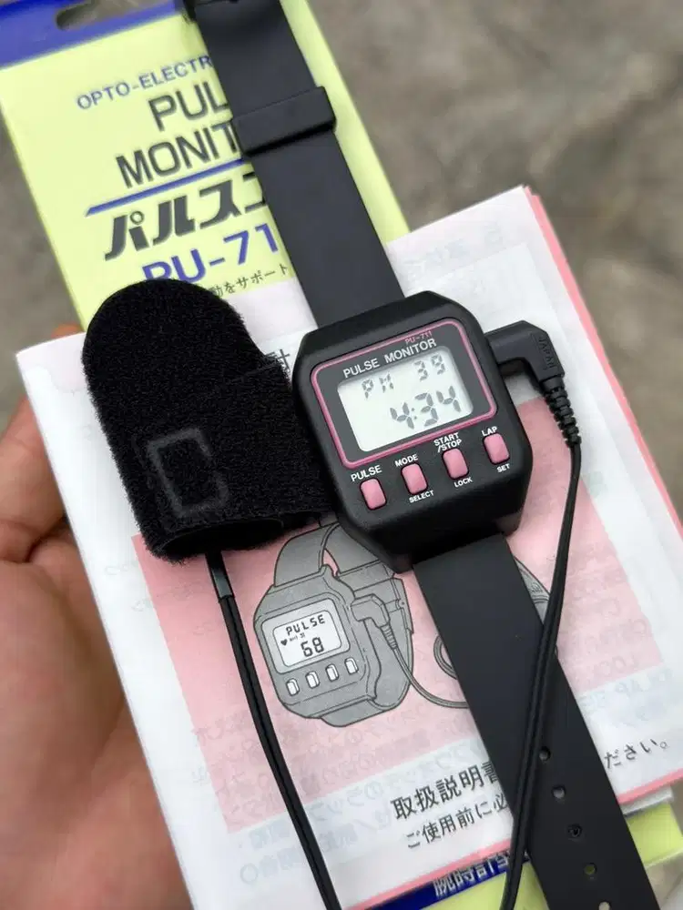 NISSEI PU-711 Pulse Monitor Watch Vintage