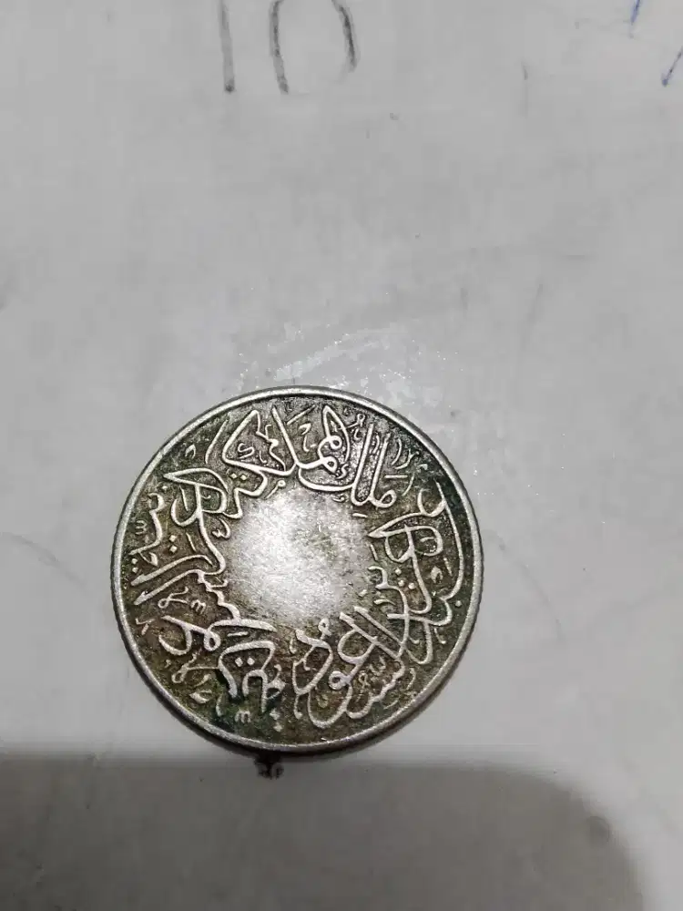 Koin koleksi istimewa