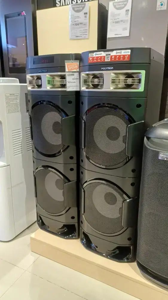 Polytron Active Speaker