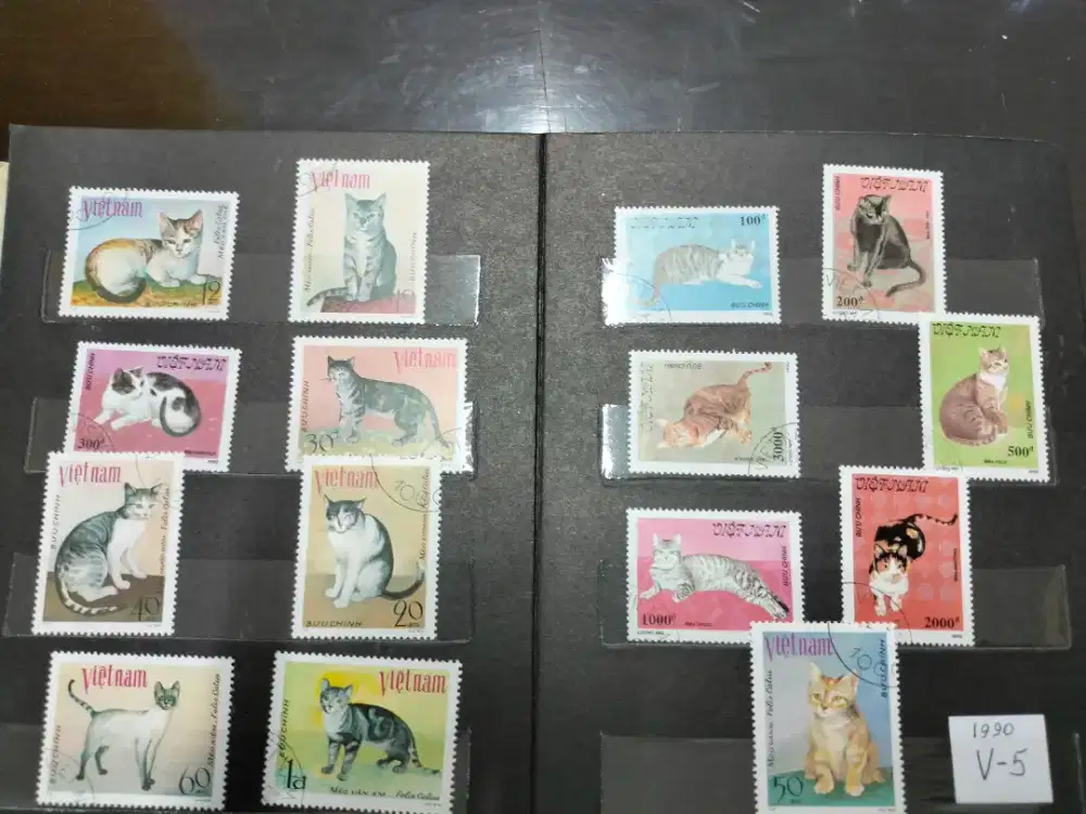 Stamps - Vietnam