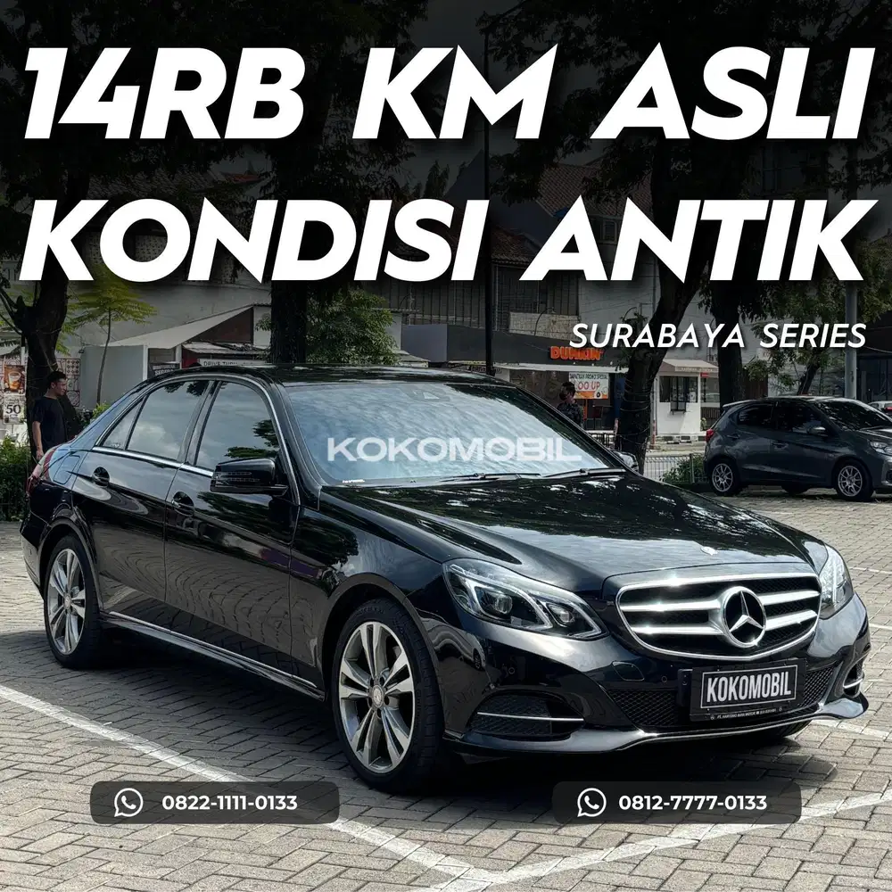 [KM 18RB] MERCEDES BENZ E250 2014
