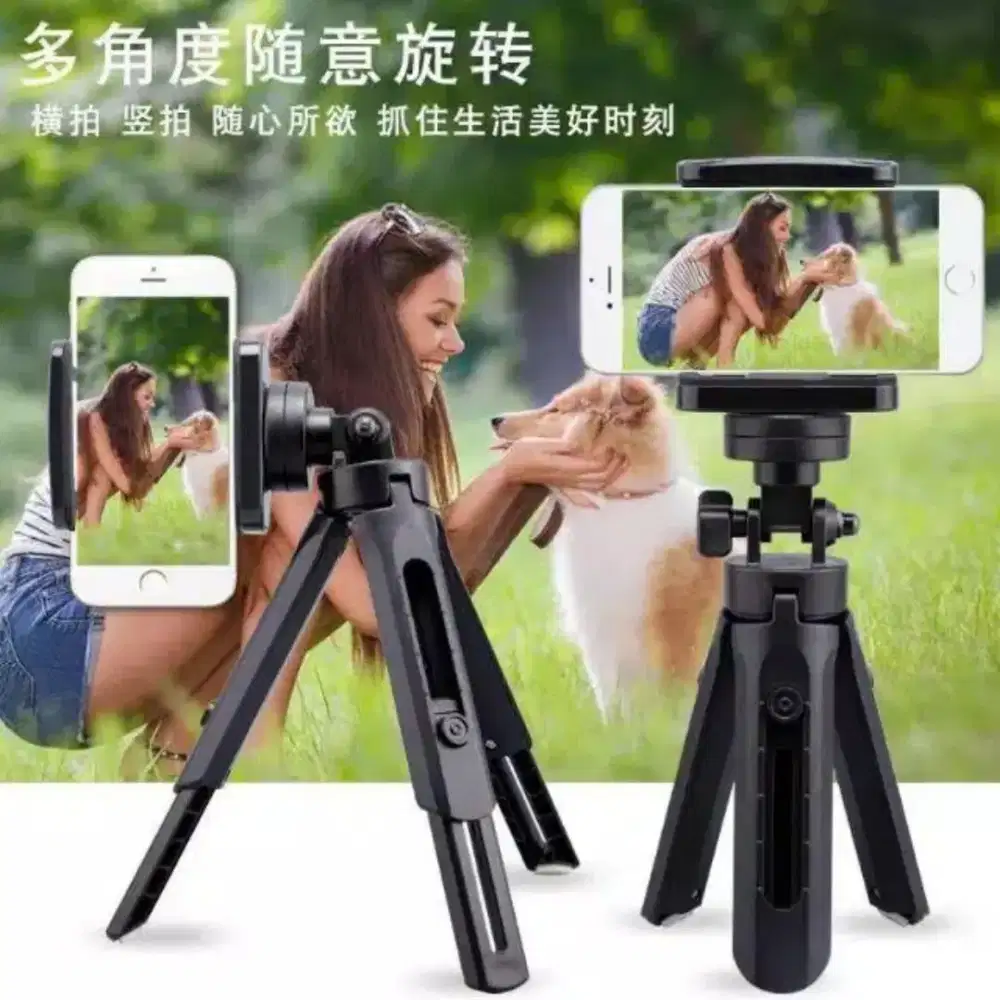 Tripod Support Mini Phone Extendable + Holder U