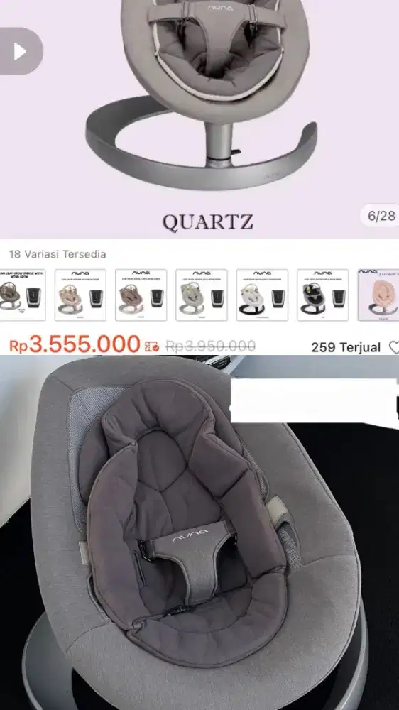 PL bouncer merk Nuna