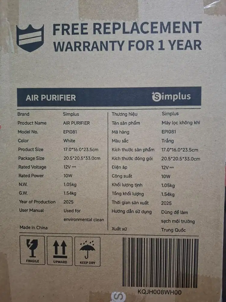 simplus air purifier mini pemurni udara