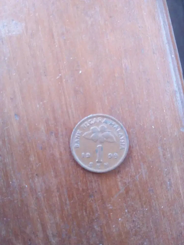 KOIN ANTIK MALAYSIA 1 SEN  TAHUN 1999