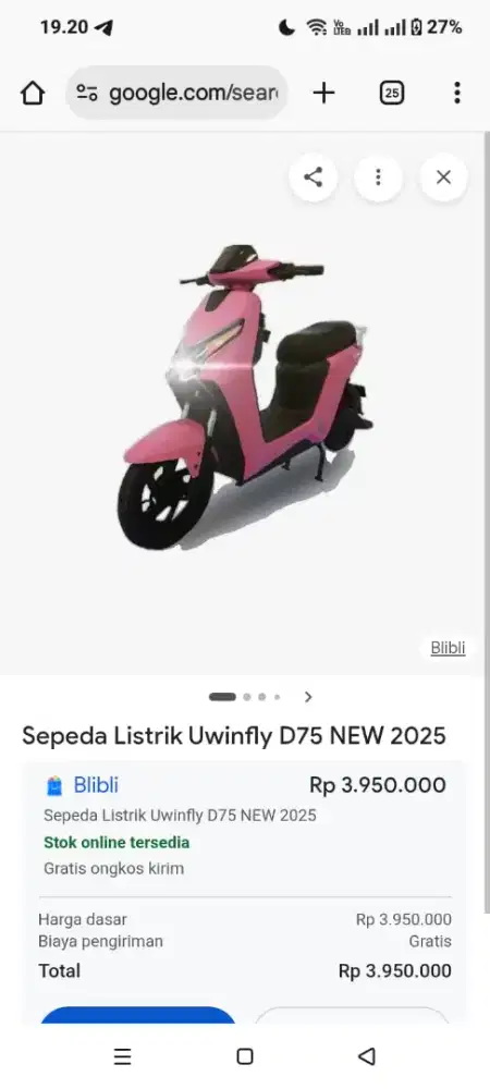 Seepdaliatrik uwinfly promo