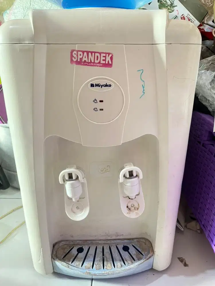 Di jual dispenser karna mau pindahan